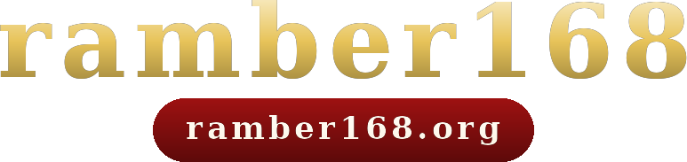 ramber168 โลโก้